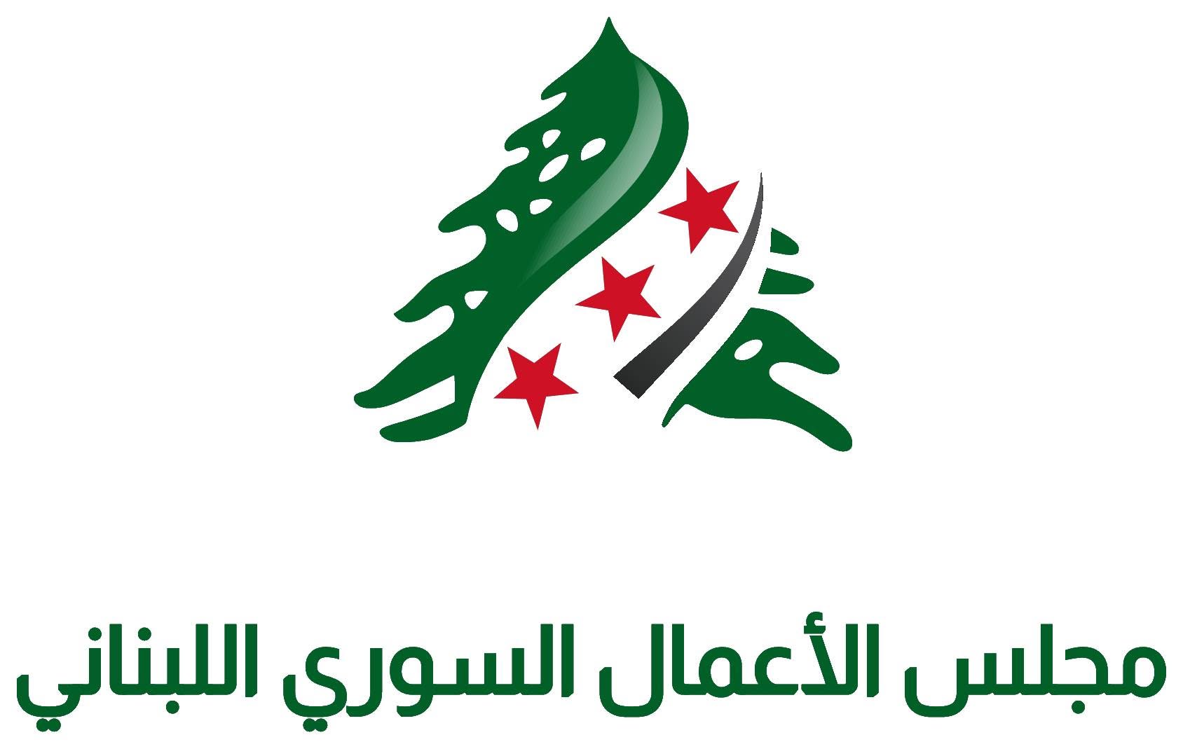 24 آب | خطوةٌ تفتح الأبواب